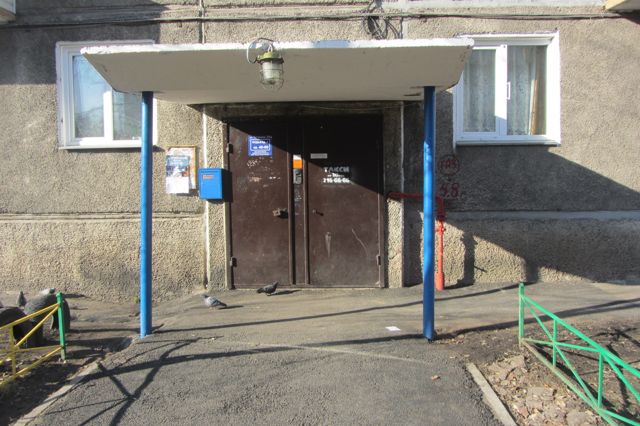 EntranceOutside