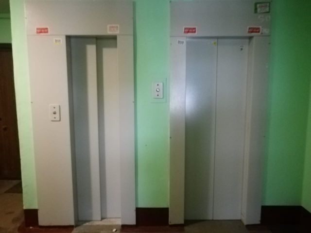 Lift