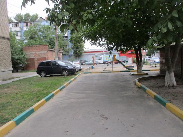 Territory
