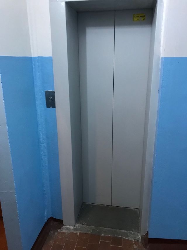 Lift