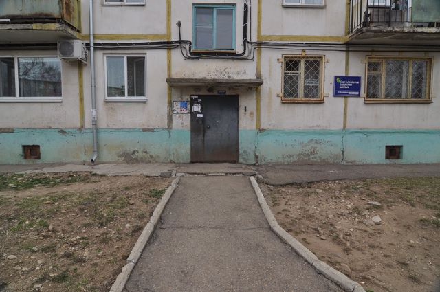 EntranceOutside