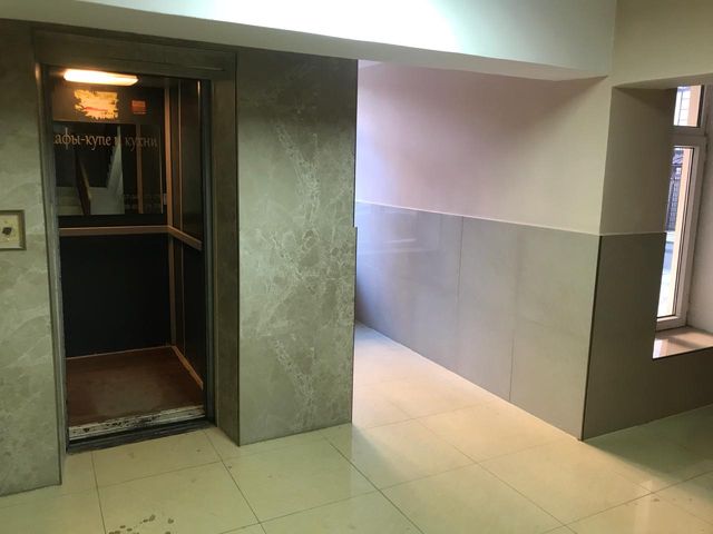 Lift