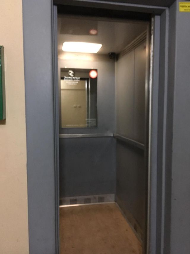Lift