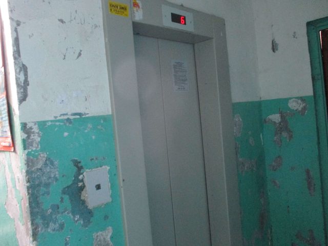 EntranceInside