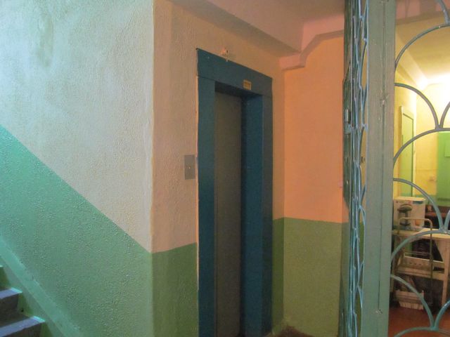 Lift