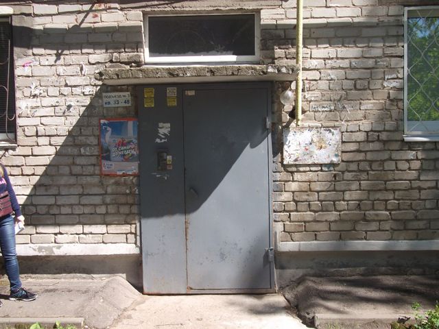 EntranceOutside