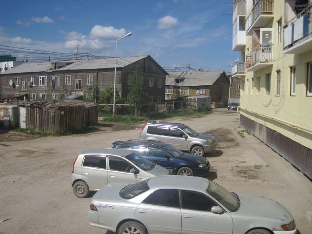 Territory