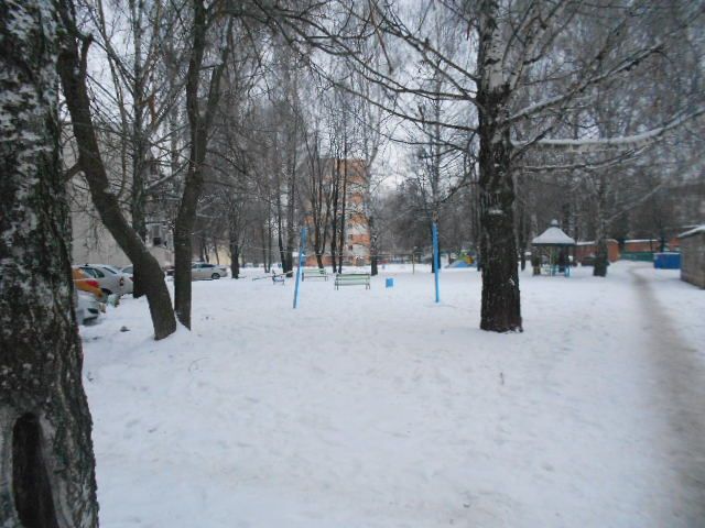 Territory