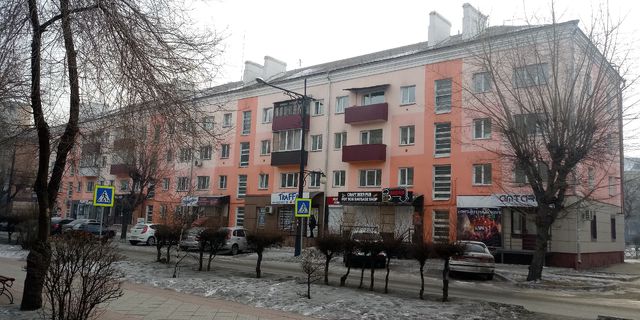 Facade