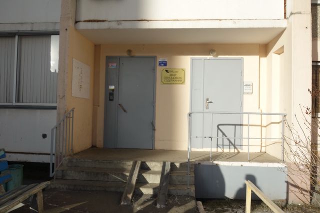 EntranceOutside