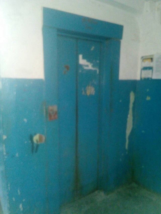 Lift