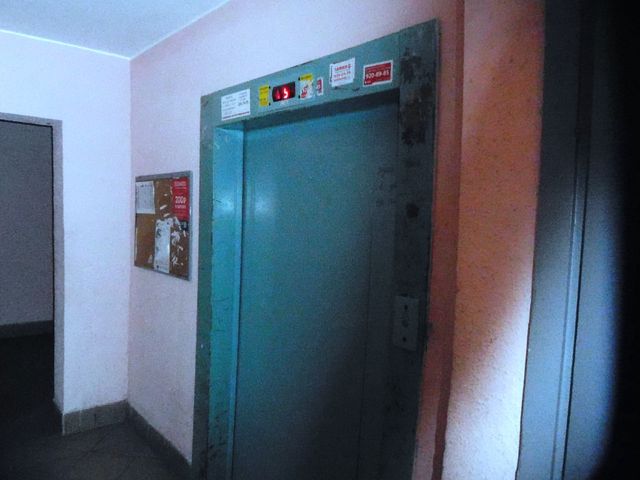 Lift