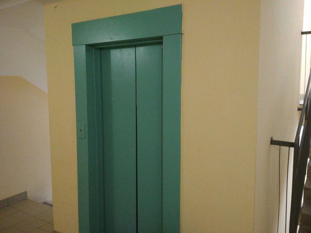 Lift