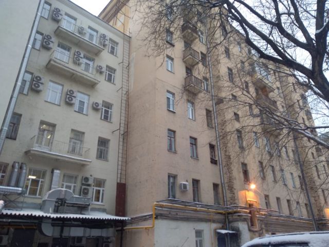 Facade