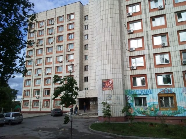 Facade
