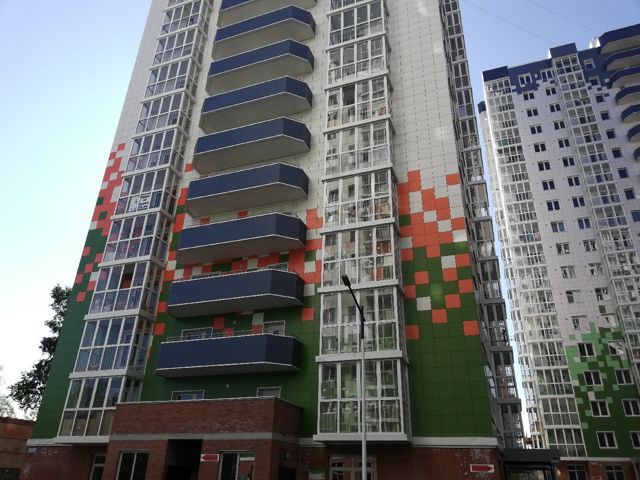 Facade