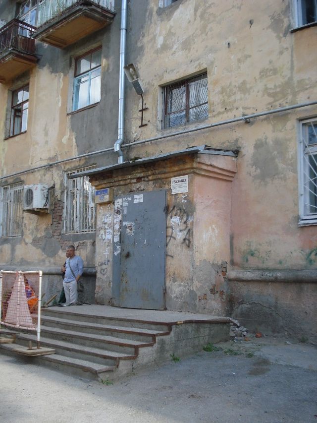 EntranceOutside
