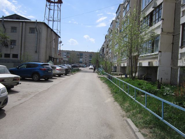 Territory