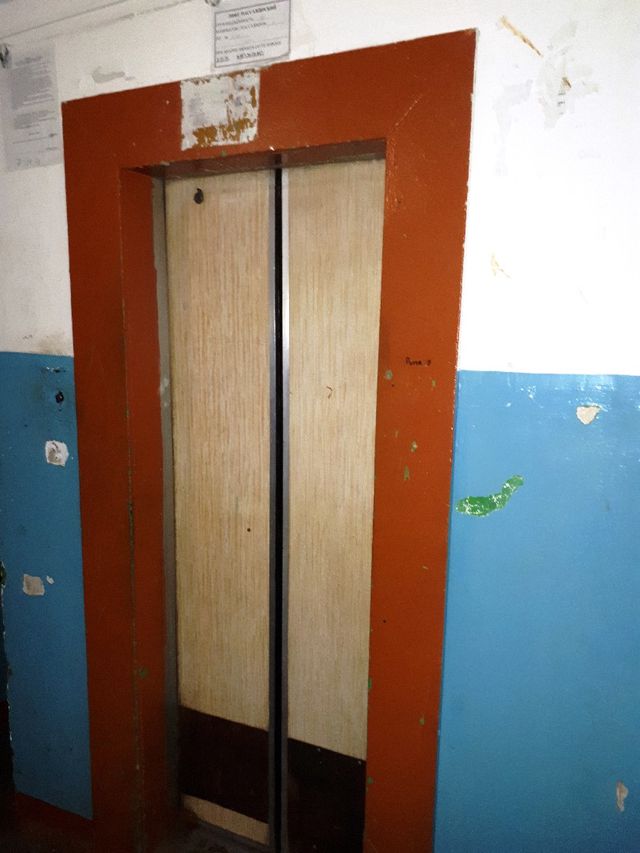 Lift