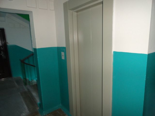 Lift