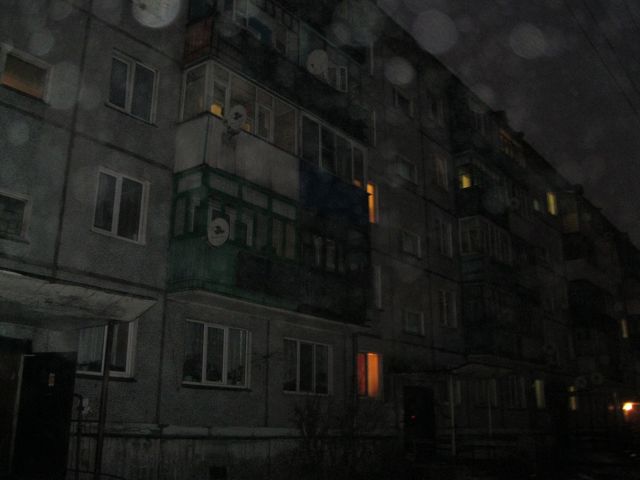 Facade
