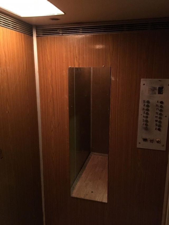Lift