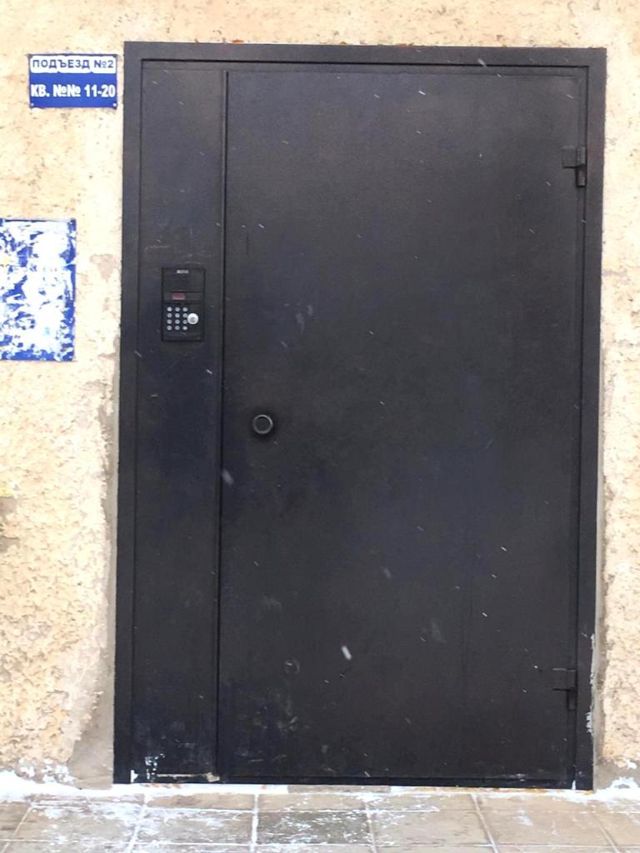 EntranceOutside