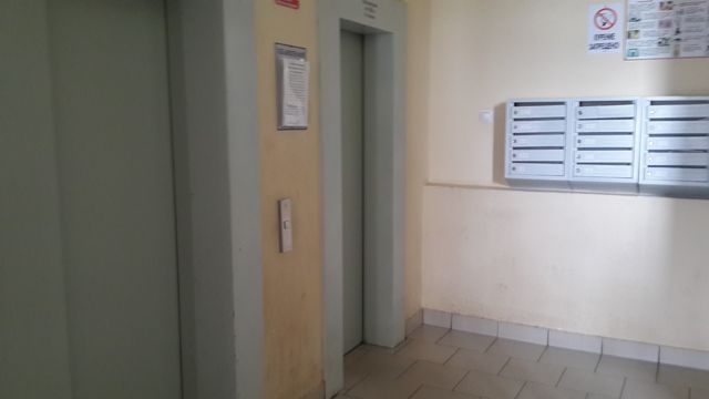 Lift