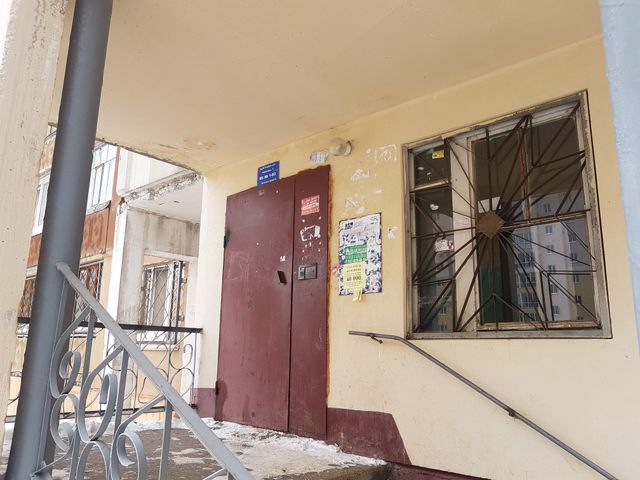 EntranceOutside