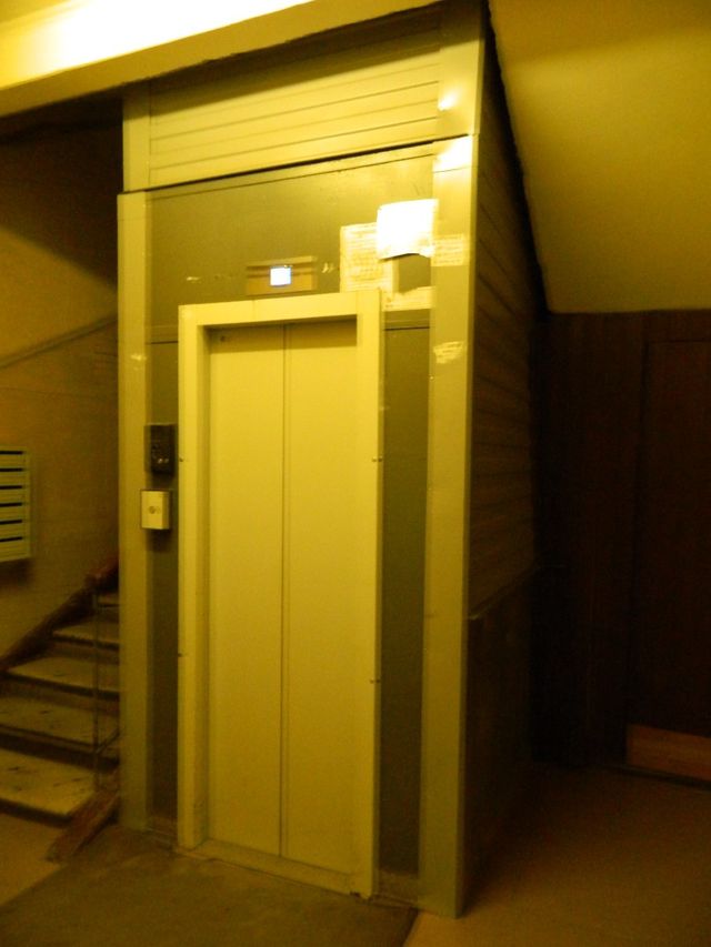 Lift