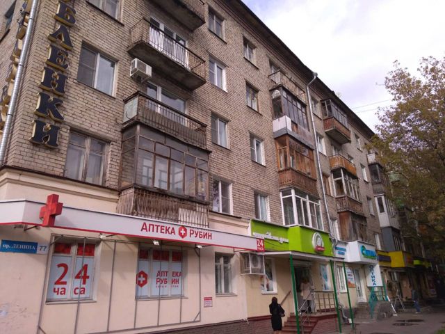 Facade