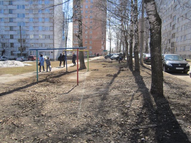 Territory