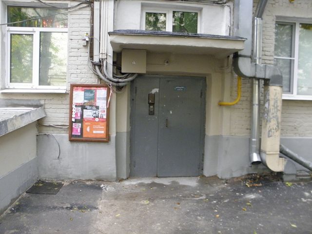 EntranceOutside