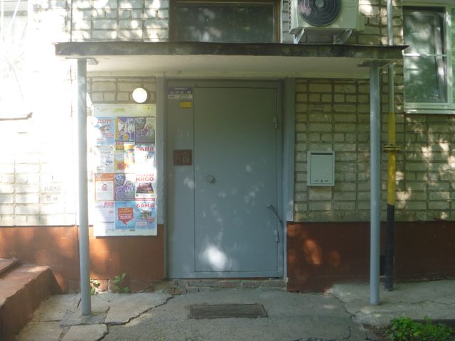 EntranceOutside
