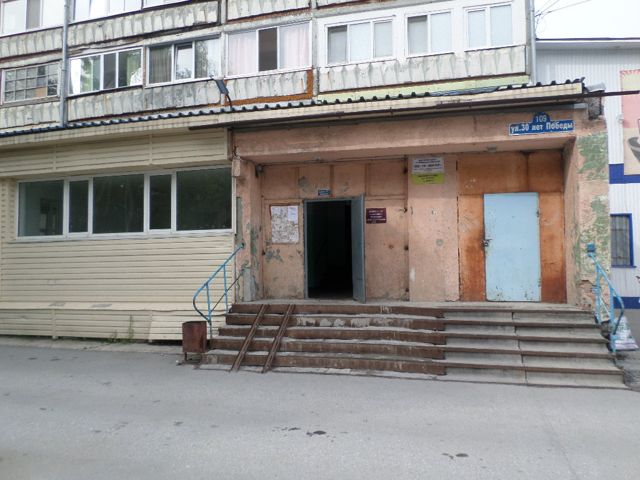EntranceOutside