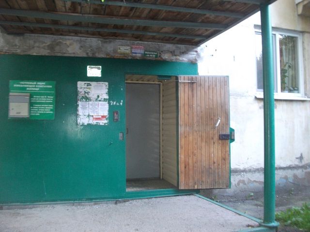 EntranceOutside