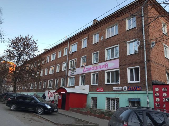 фото дома
