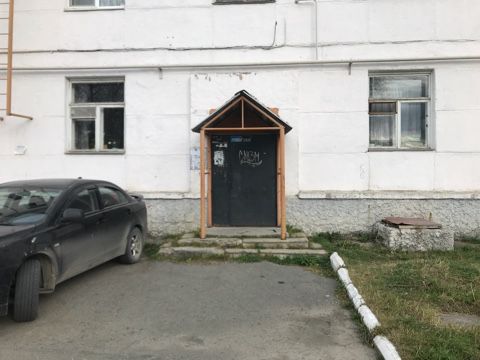 EntranceOutside