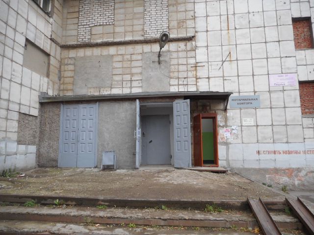 EntranceOutside