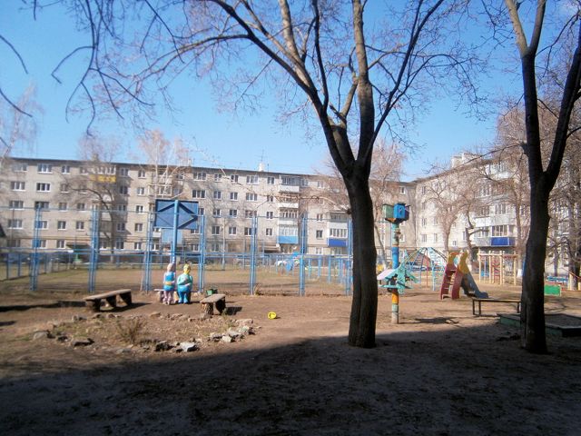 Territory
