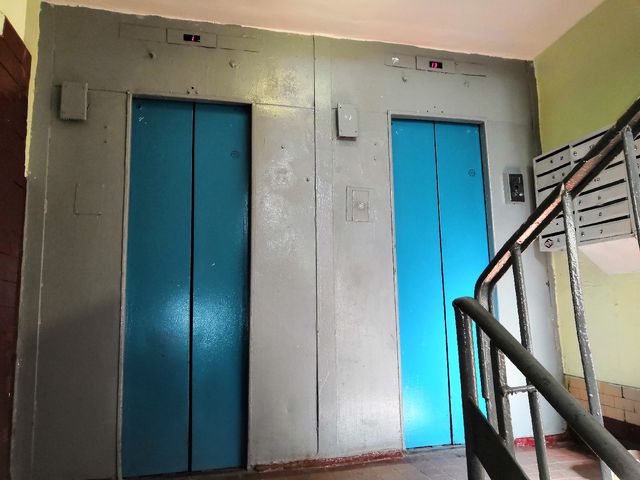 Lift