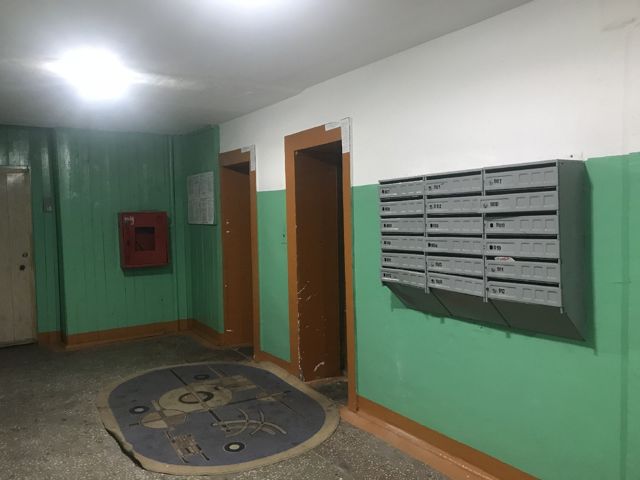 Lift