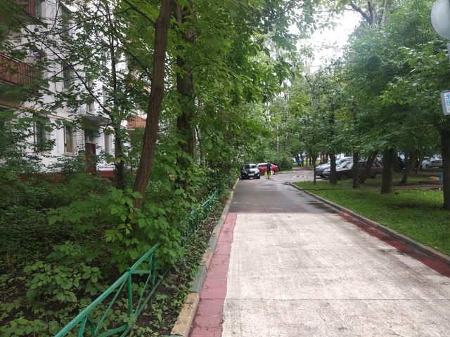 Territory