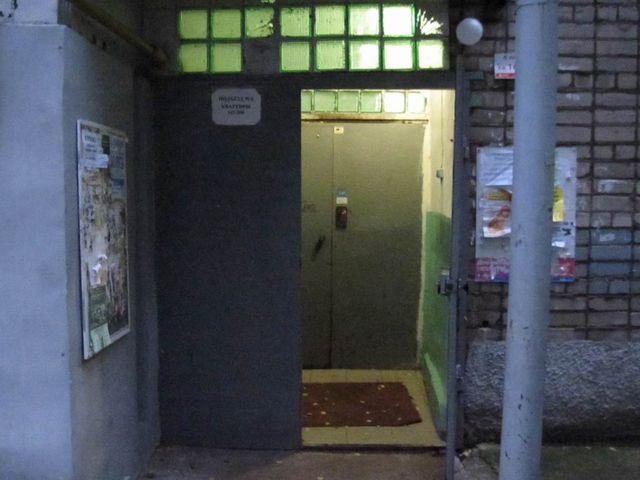 EntranceOutside