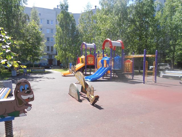 Territory