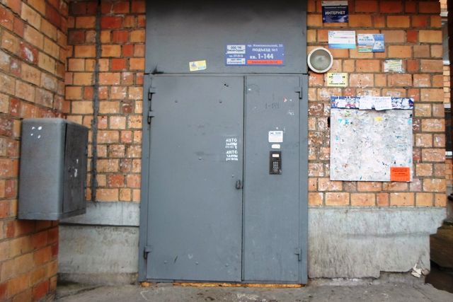 EntranceOutside