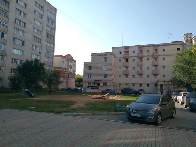 Territory
