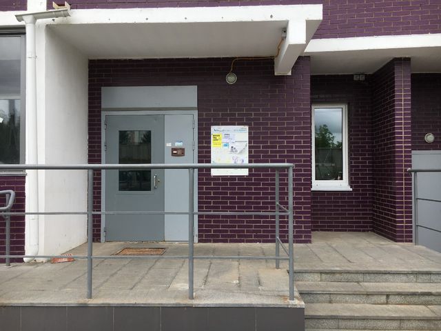 EntranceOutside