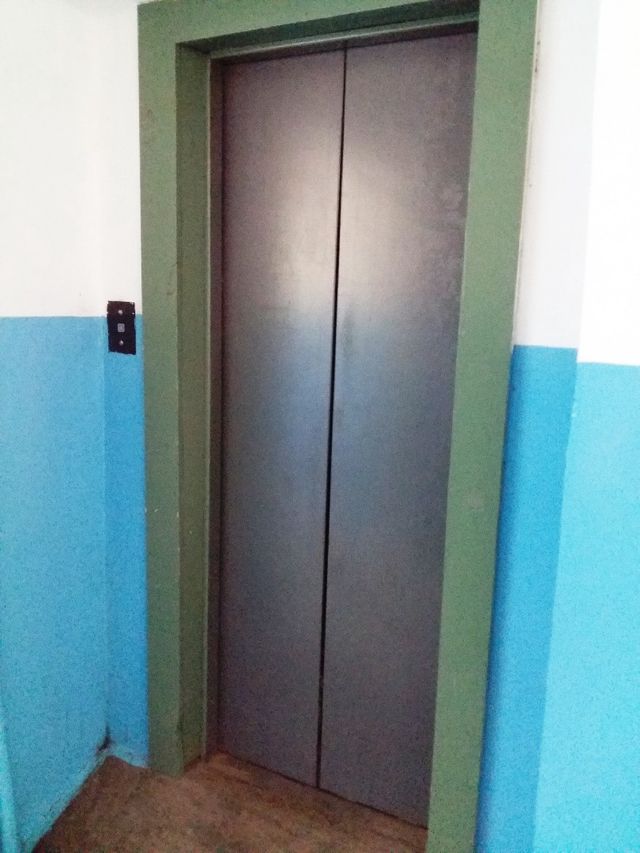 Lift