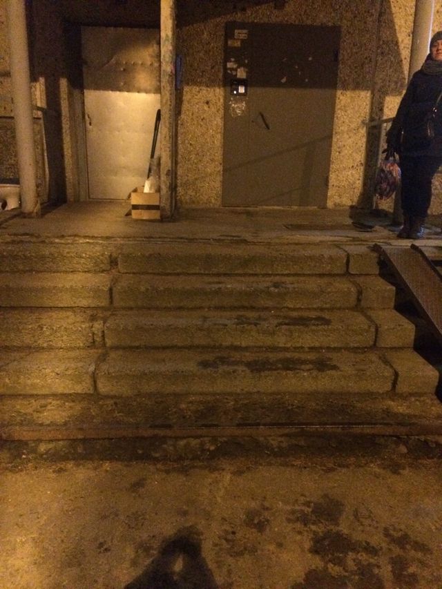 EntranceOutside
